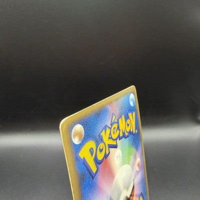 LP Mewtwo LV. X 006/012 Collection Pack Holo Pokemon Card Japanese