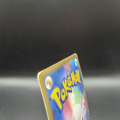 MP Gengar 043/090 Holo Rare 2009 Pokemon Card Japanese 1st ED
