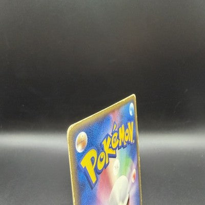 MP LP ___'s Rayquaza 021/PLAY Player's Club Promo Japanese Pokemon card