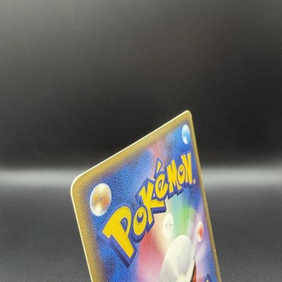 MP LP ___'s Rayquaza 021/PLAY Player's Club Promo Japanese Pokemon card