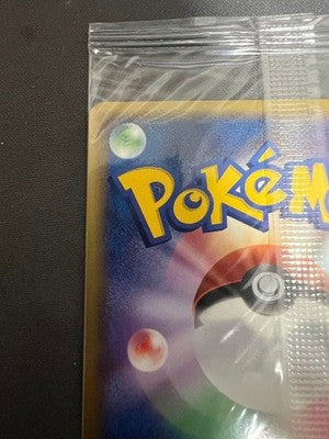 LP Lugia 038/PCG-P Pokepark's Grand Opening Promo Japanese Pokemon Card Sealed