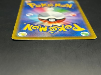 LP Mew Vmax 119/100 Fusion Arts 2021 HR Full Art  SA Japanese Pokemon Card