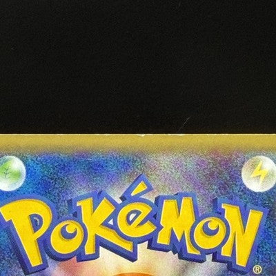 HP Gengar EX 090/088 Phantom Forces Phantom Gate XY4 Japanese Pokemon Card