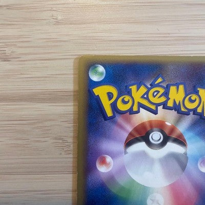 [US Duty Inc] LP Ponyta 019/090 1st ED Pt4  Pokemon Card Japanese