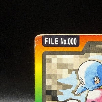 MP Pokemon Carddass Card Special File No.000 Bandai Pokemon 1997 Japanese