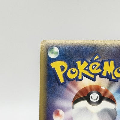 [US Duty Inc] LP Espeon 049/086 2005 Holo 1st ED Japanese Pokemon Card