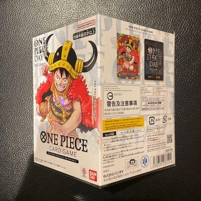 ONE PIECE Premium Card Collection ONE PIECE DAY 25 Japanese Luffy P-110 2025