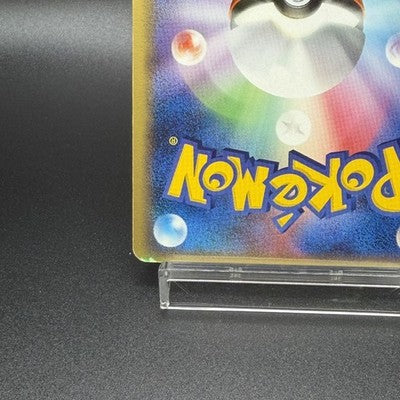 [US Duty Inc] LP Mew EX 041/086 Holo Rare ex Mirage Forest Pokemon Card Japanese