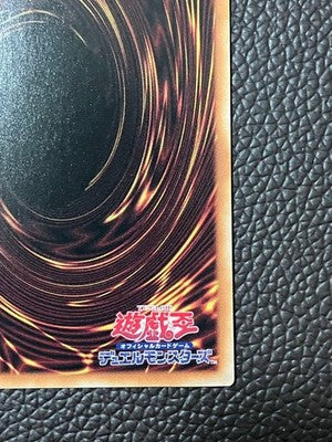 NM Yu-Gi-Oh! Dark Paladin - Wave-Motion YAC1-JP009 Prismatic Secret Rare OF JP