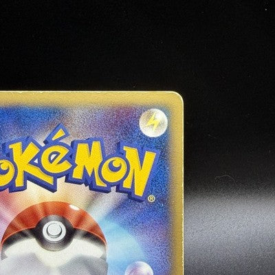 [US Duty Inc] HP Rayquaza ex 003/012 Side Deck 2005 Pokemon Card Japanese
