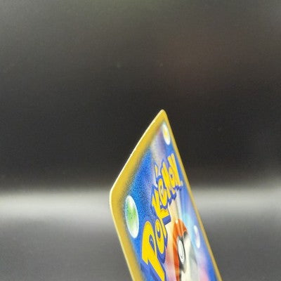 [US Duty Inc]  LP Team Rocket's Mimikyu-GX 010/026 SMD Japanese Pokemon Card