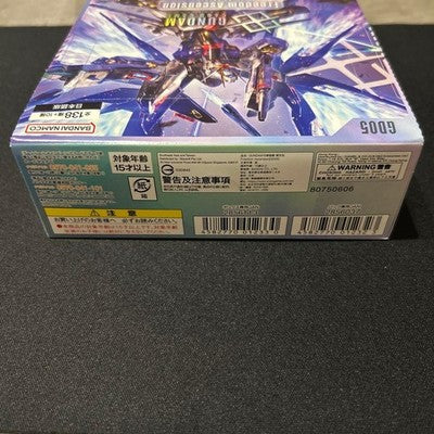 Freedom Ascension Booster Box GD05 Japanese Factory Tape Sealed Gundam Card