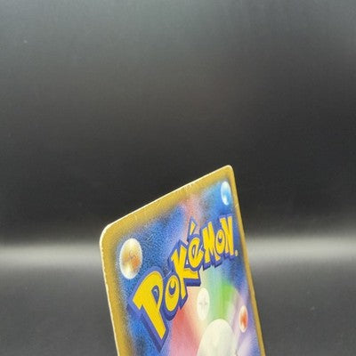MP Yokohama's Pikachu PROMO 283/SM-P Pokemon Card Japanese