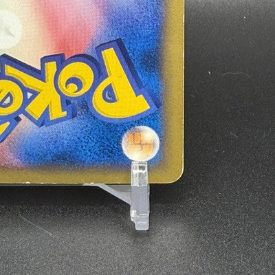 MP Umbreon 025/P McDonalds Promo 2002 E-Series Pokemon Card Japanese 130