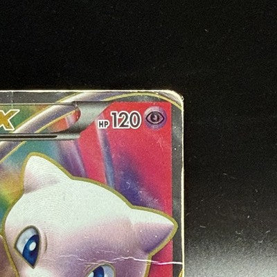 [US Duty Inc] HP Mew EX 051/050 SR BW5 1st ED 2012  Pokemon Card Japanese