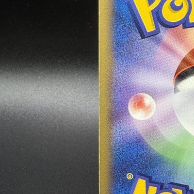 LP ____'s Mew 013/PLAY Player's Fan Club 2004 Pokemon Card Promo Holo Japanese