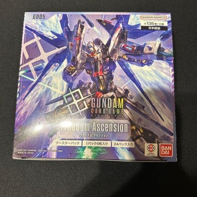 Freedom Ascension Booster Box GD05 Japanese Factory Tape Sealed Gundam Card