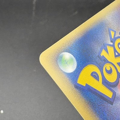 [US Duty Inc] LP Lugia EX 031/PLAY 2006 Players Fan Club PROMO Pokemon Japanese