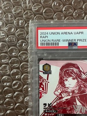 PSA 10 NIKKE Rapi Goddess of Victory NIKKE Card Japanese