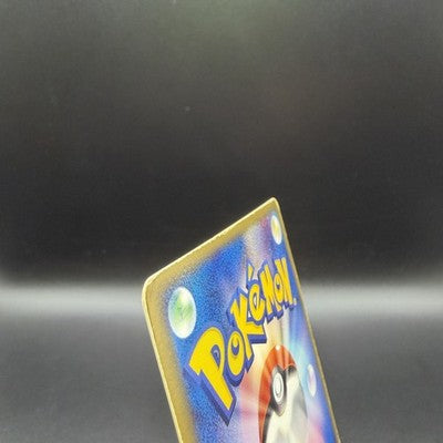 [US Duty Inc] MP Rayquaza ex 018/019 Master Kit Side Deck  Pokemon Card Japanese