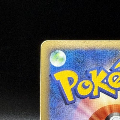 MP Charizard G LV.X 2009 002/016 Pt LVX 1st ED Pokemon Japanese