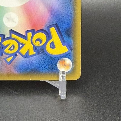 MP Pikachu Pretend Tea Party 325/SM-P Kyoto Promo Japanese Pokemon Card