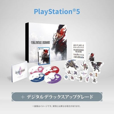 PSL NEW Final Fantasy Resonance Collector's Edition Nintendo Switch 2 Japanese