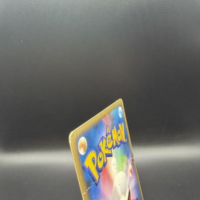 [US Duty Inc] HP Karen's Tyranitar  090/141 VS 1st ED  Pokemon Card Japanese