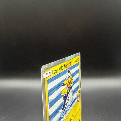 LP Yokohama's Pikachu PROMO 283/SM-P Pokemon Card Japanese