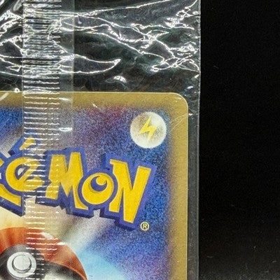 LP Lugia 038/PCG-P Pokepark's Grand Opening Promo Japanese Pokemon Card Sealed