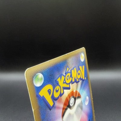 LP Scizor 048/080 L2 1st Ed Holo HG SS Reviving Legends 2010 Japanese Pokemon