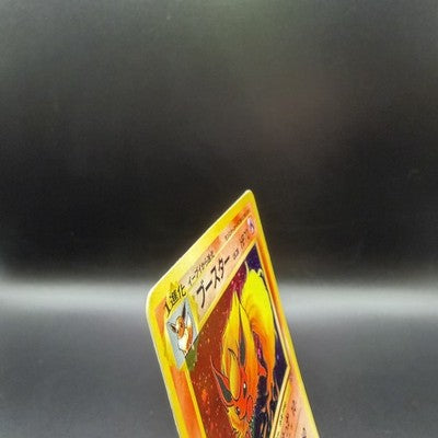 MP Vaporeon Jolteon Flareon Jungle 3 Set Holo 1997 HP Japanese Pokemon Card