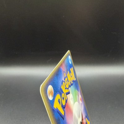 [US Duty Inc] LP Annie's Espeon 007/018 E Series  Pokemon Card Japanese