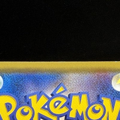 LP Sapporo's Pikachu 005/SM-P Japanese 2016 Pokemon Center Sapporo Promo Card