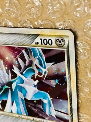 LP Dialga 074/L-P Legendary Campaign Promo 2010 Holo Japanese Pokemon Card