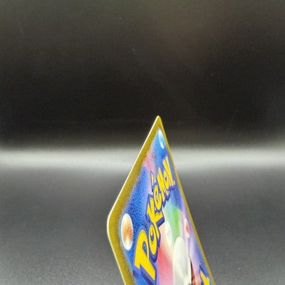 [US Duty Inc] Charizard 212/172 Mewtwo 221/172 SAR Set Pokemon Card Japanese