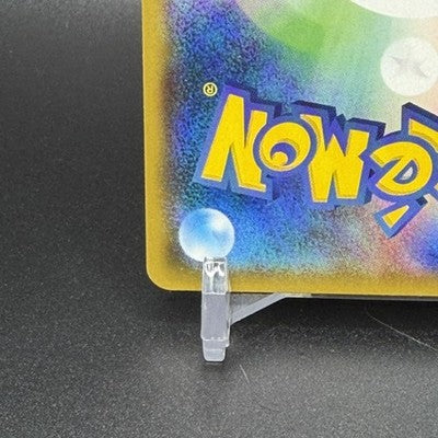 LP Yokohama's Pikachu PROMO 283/SM-P Pokemon Card Japanese