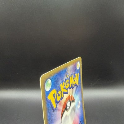 MP Umbreon 025/P McDonalds Promo 2002 E-Series Pokemon Card Japanese 128