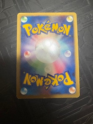 MP Snorlax LV.X 127/DP-P Domino's Pizza Promo Holo Japanese Pokemon Card