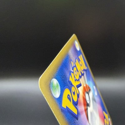 [US Duty Inc] LP M Lucario EX 053/096 Rising Fist Pokemon Card Japanese