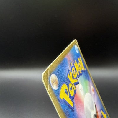 [US Duty Inc]  MP Mew EX 024/020 Shiny Collection 2013 1st ED SR  Pokemon Card