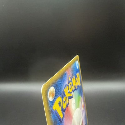LP Hoopa 155/XY-P Promo Japanese Full Art Holo Saito Rayquaza Pokemon Card
