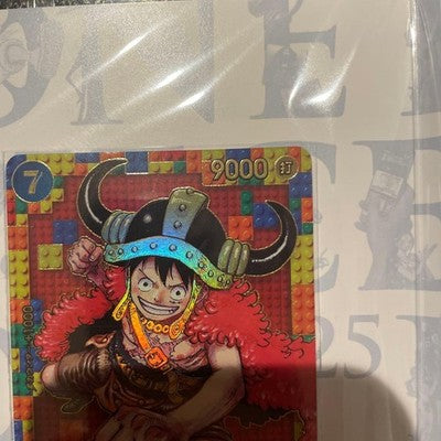 ONE PIECE Premium Card Collection ONE PIECE DAY 25 Japanese Luffy P-110 2025