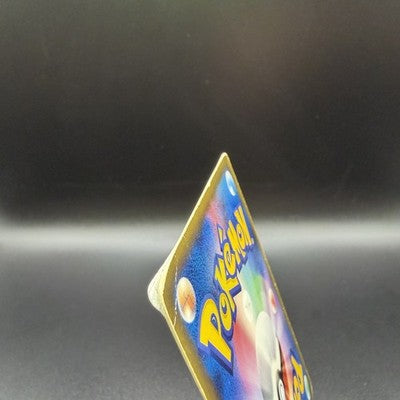 [US Duty Inc] HP Rayquaza ex 003/012 Side Deck 2005 Pokemon Card Japanese