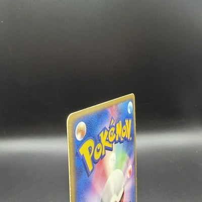 MP Latias Latios ex 011/018 Gift Box Promo Holo HP Japanese Pokemon Card