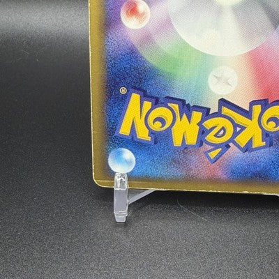 [US Duty Inc] MP Aura's Lucario EX 006/012 Side Deck  Pokemon Card Japanese
