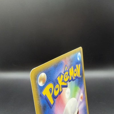 HP Yokohama's Pikachu Promo 282/SM-P Japanese 2018 Pokemon Card Japanese