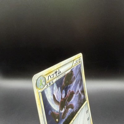 LP Scizor 048/080 L2 1st Ed Holo HG SS Reviving Legends 2010 Japanese Pokemon