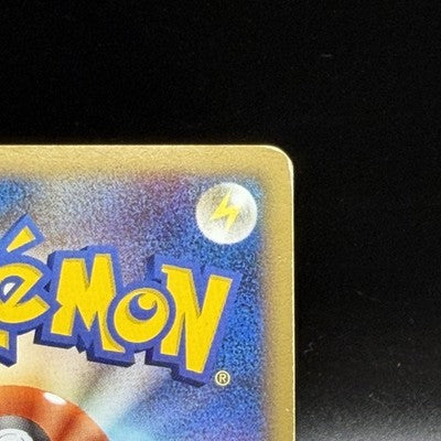MP Charizard G LV.X 2009 002/016 Pt LVX 1st ED Pokemon Japanese