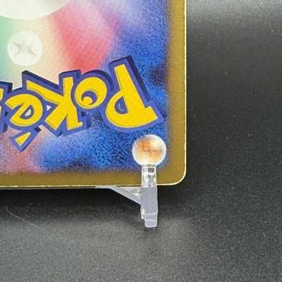 MP Snorlax LV.X 127/DP-P Domino's Pizza Promo Holo Japanese Pokemon Card